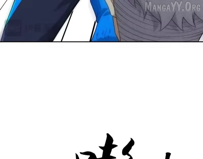 Hidden Dragon in the City (2025) Chapter 57 - page 109